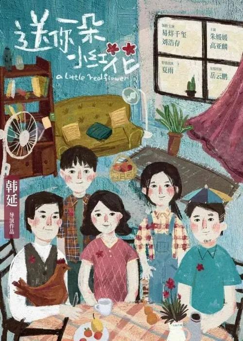 做个假西尔克罗夫特学院文凭毕业证